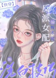 谁教我做什么作文500字