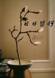 柔软加厚女羊毛一体绒衣