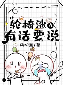辽阳中奥游泳馆